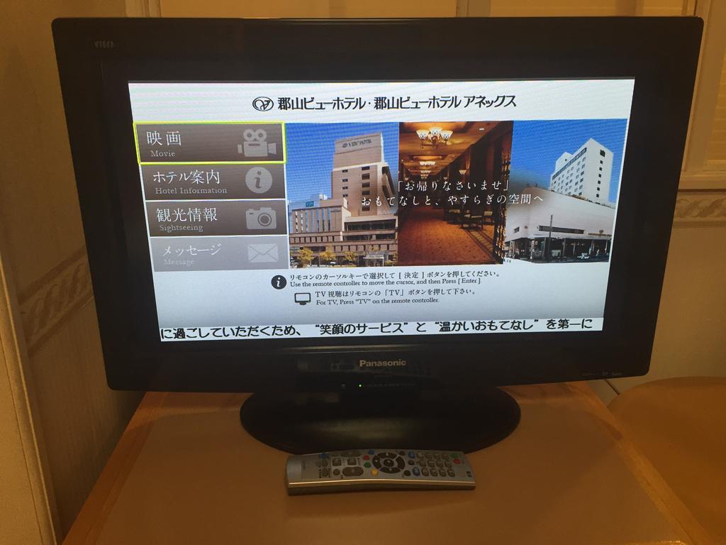 Koriyama View Hotel 외부 사진